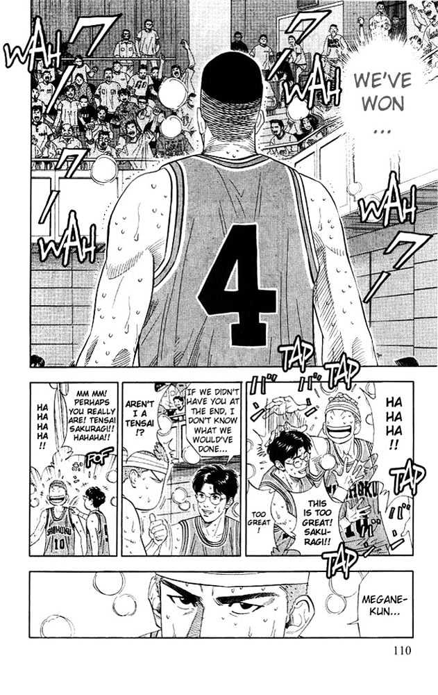 Slam Dunk, Chapter 185 image 03
